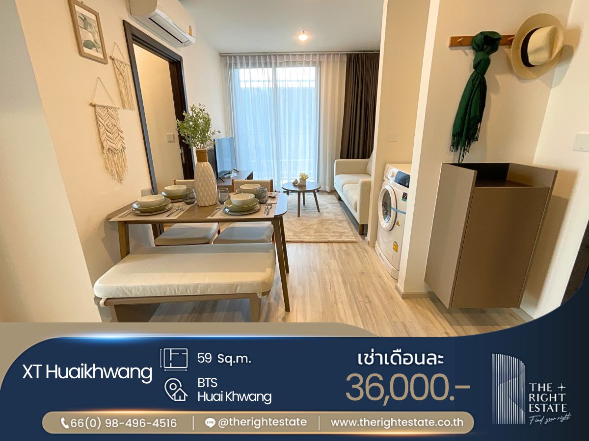 For RentCondoRatchadapisek, Huaikwang, Suttisan : 🌿 XT Huaikhwang 🌿 Nice room 🛏 2 Bed 59 sq.m, price is negotiable!!! - Close to MRT Huaikhwang