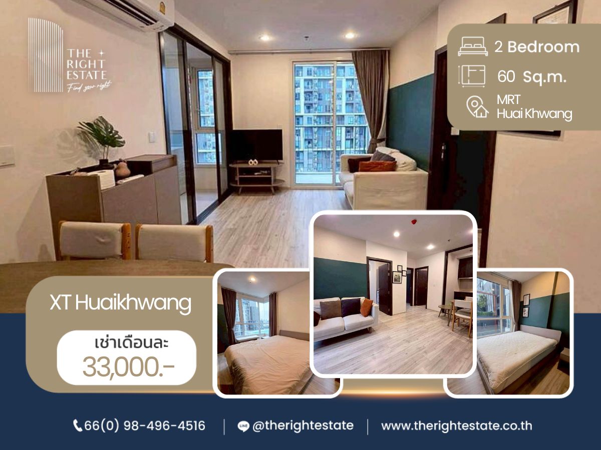 For RentCondoRatchadapisek, Huaikwang, Suttisan : 🌿 XT Huaikhwang 🌿 Nice room, Fully Furnised 🛏 2 bed 60 sq.m, price is negotiable!!! - Close to MRT Huaikhwang