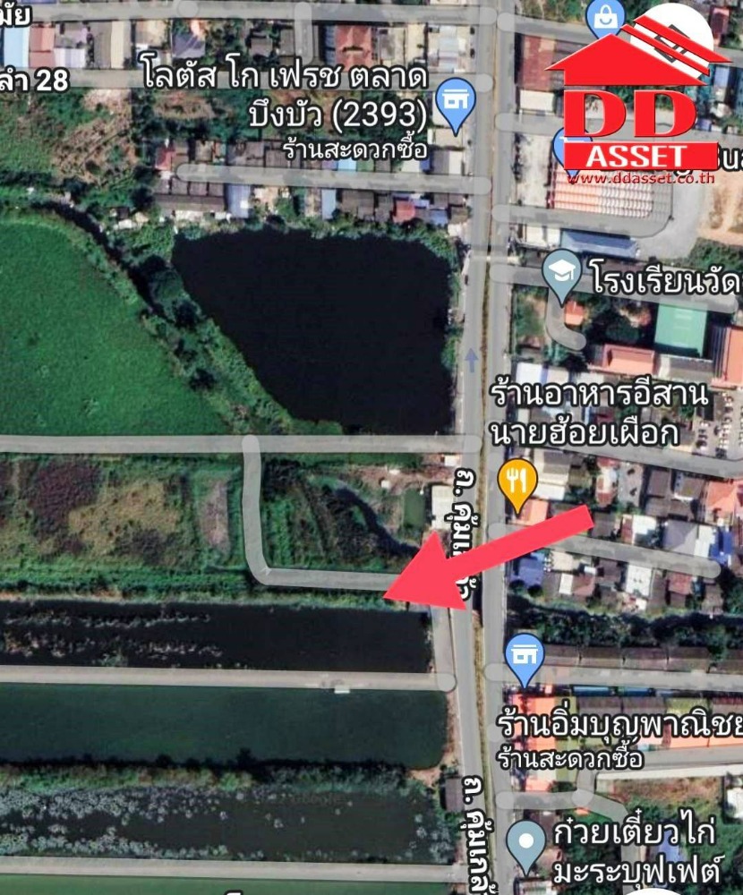 For SaleLandLadkrabang, Suwannaphum Airport : Land for sale, Lat Krabang, Khum Klao Road, Lam Pla Tiw, near Suvarnabhumi Airport, 6.5 million baht per rai.