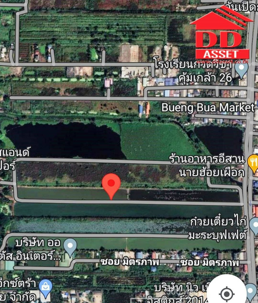 For SaleLandLadkrabang, Suwannaphum Airport : Land for sale, Lat Krabang, Khum Klao Road, Lam Pla Tiw, near Suvarnabhumi Airport, 6.5 million baht per rai.