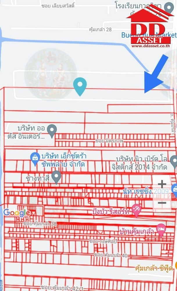 For SaleLandLadkrabang, Suwannaphum Airport : Land for sale, Lat Krabang, Khum Klao Road, Lam Pla Tiw, near Suvarnabhumi Airport, 6.5 million baht per rai.