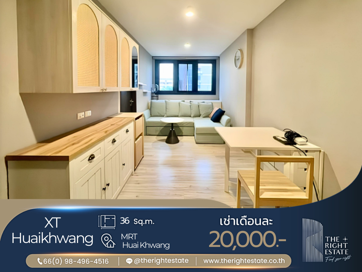 ให้เช่าคอนโดรัชดา ห้วยขวาง : 🌿 XT Huaikhwang 🌿ห้องสวย เฟอร์ครบพร้อมอยู่ 🛏 1 ห้องนอน ขนาด 36 ตร.ม ติด MRT ห้วยขวาง
