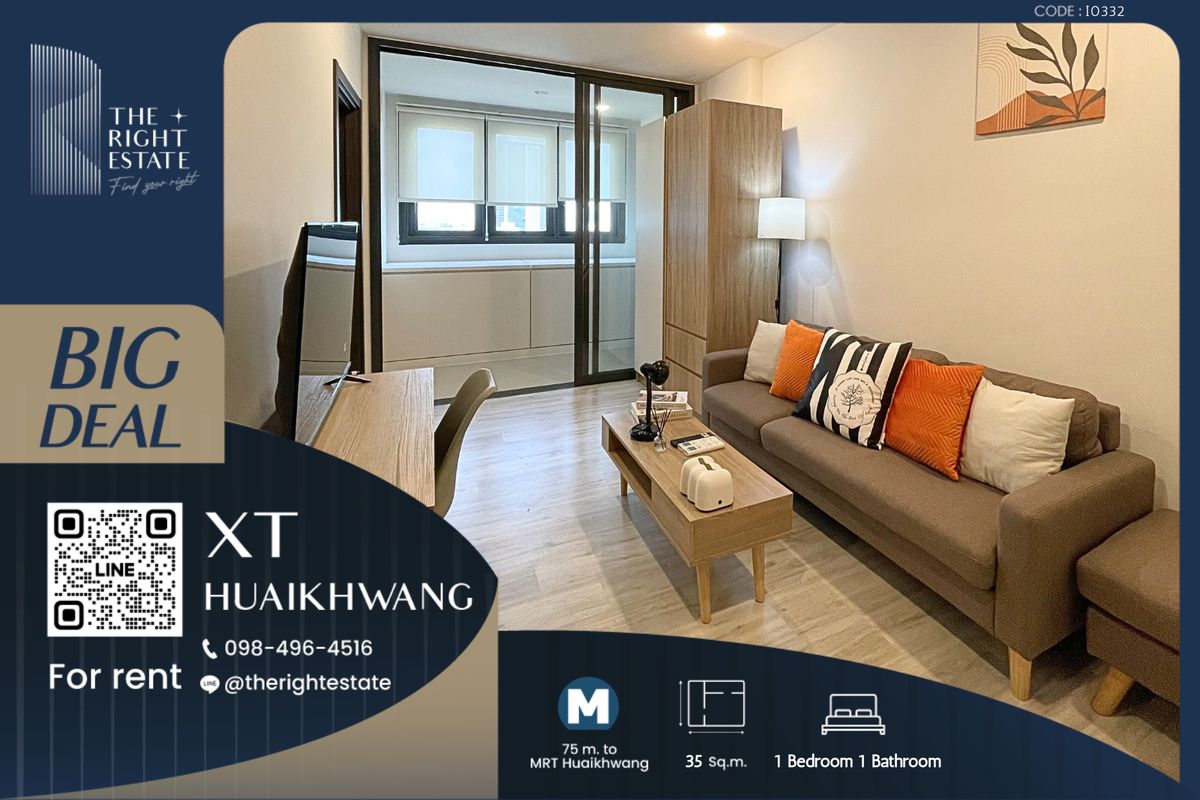 ให้เช่าคอนโดรัชดา ห้วยขวาง : 🌿 XT Huaikhwang 🌿ห้องสวย เฟอร์ครบพร้อมอยู่ 🛏 1 Bed ขนาด 35 ตร.ม ติด MRT ห้วยขวาง