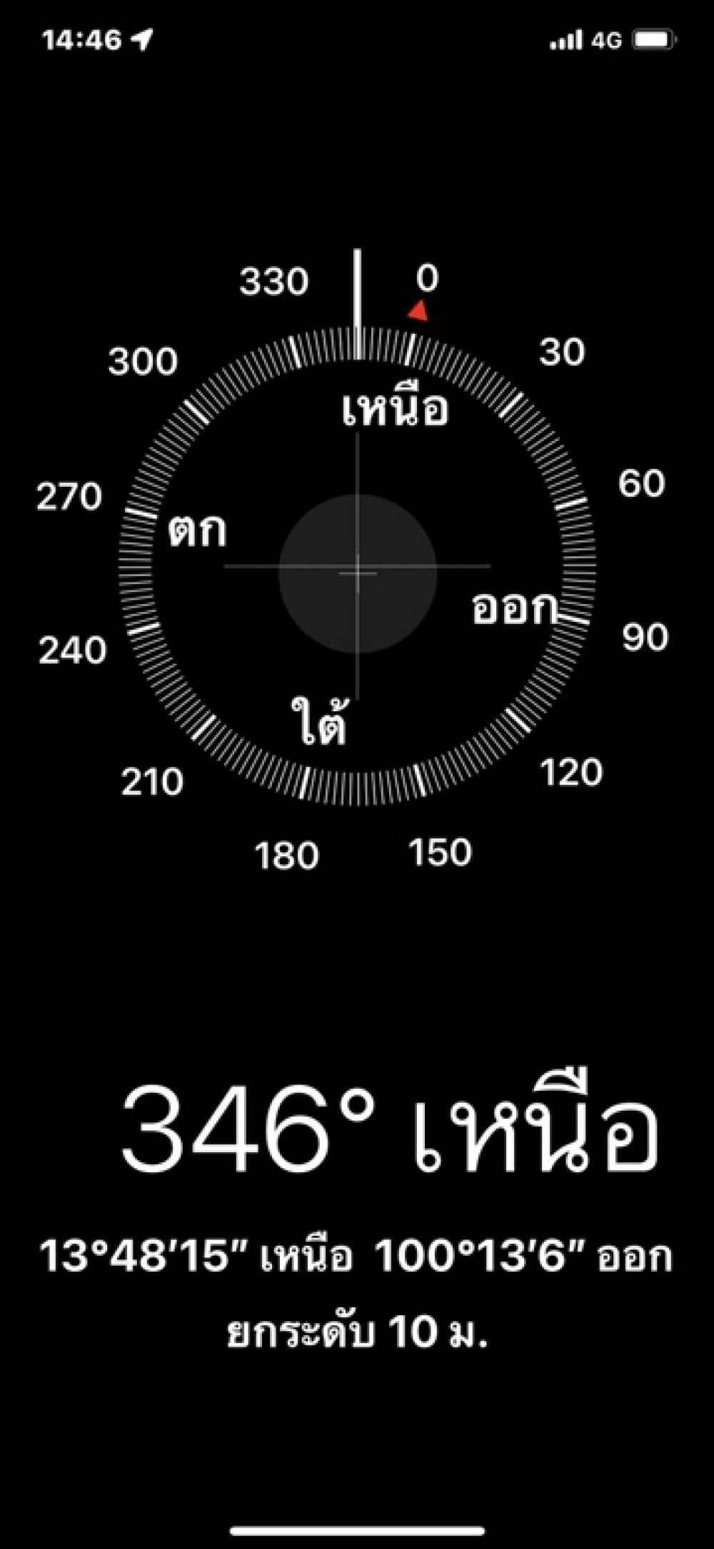 For RentWarehousePhutthamonthon, Salaya : 📌2-story warehouse office with large space, Ngiu Rai Subdistrict, near school.