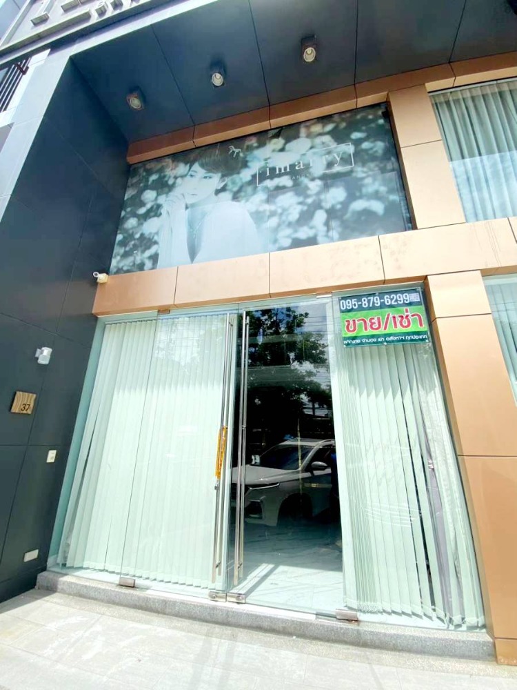 ให้เช่าโฮมออฟฟิศบางนา แบริ่ง ลาซาล : ให้เช่า Luxury Home Office 5 ชั้น