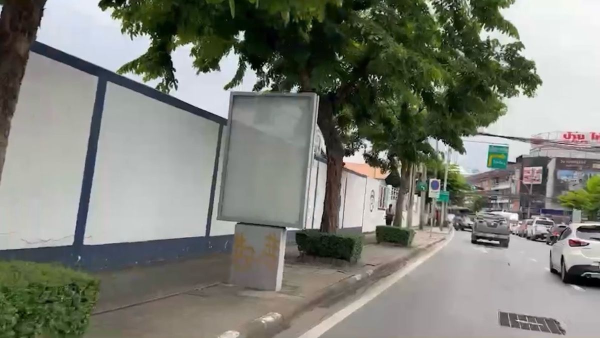 ขายที่ดินเกษตร นวมินทร์ ลาดปลาเค้า : ขายที่ดินติดถนนสุคนธสวัสดิ์