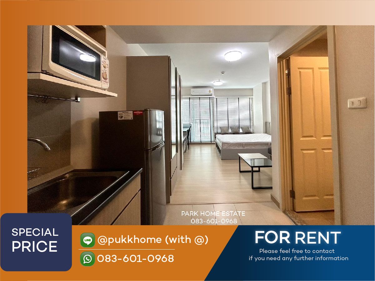 For RentCondoRama9, Petchburi, RCA : For rent Supalai Veranda rama9 / size 37.50 sq.m. Line : @pukkhome