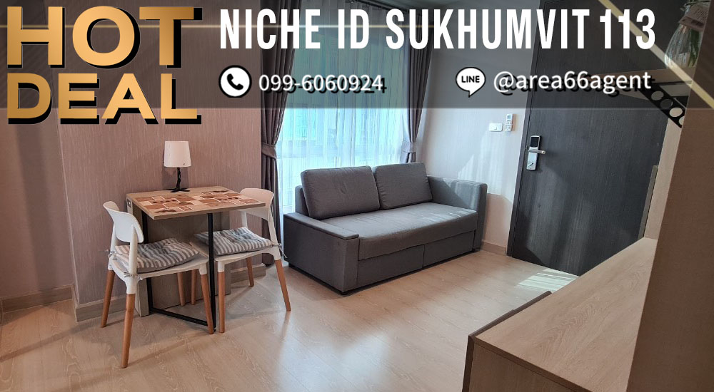 For SaleCondoSamut Prakan,Samrong : 🔥 For sale!! Condo Niche Id Sukhumvit 113