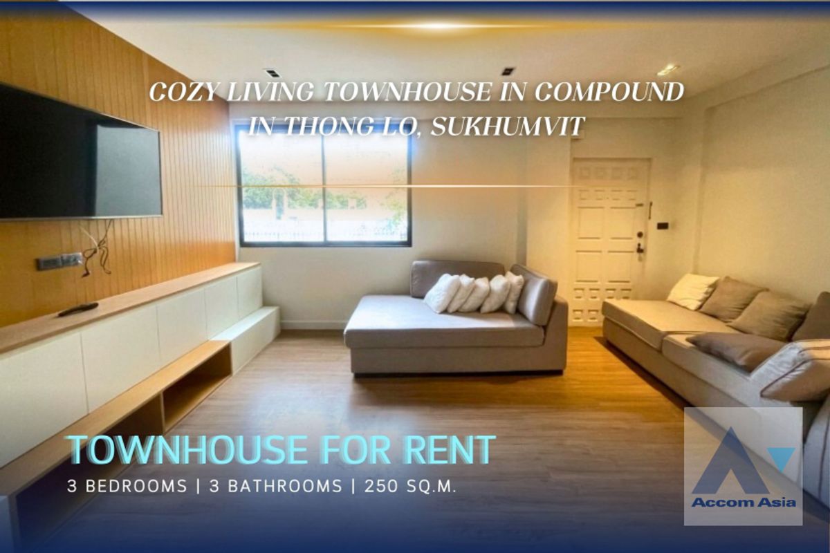 ให้เช่าทาวน์โฮมสุขุมวิท อโศก ทองหล่อ : 🔼AccomA🔽 Home Office | 3-Storey Townhouse in family compound near BTS Thong Lo (AA43968)