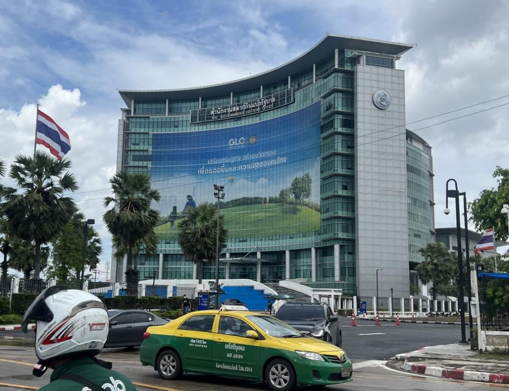 ขายที่ดินรัตนาธิเบศร์ สนามบินน้ำ พระนั่งเกล้า : ที่ดินซอย นนทบุรี 42 ซอยตรงข้าม สำนักงานสลากกินแบ่งรัฐบาล