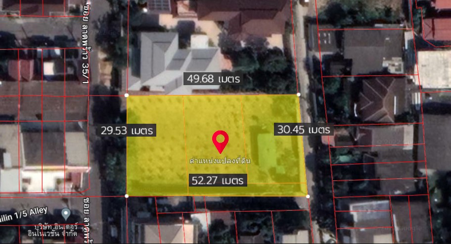 ขายที่ดินโชคชัย4 ลาดพร้าว71 : ขาย ที่ดิน 383 ตร.วา ลาดพร้าว 37 หน้ากว้าง เดินทางสะดวก ใกล้ ถ.ลาดพร้าว และ BTS
