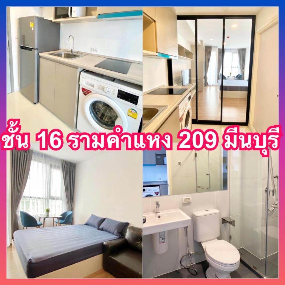 For RentCondoMin Buri, Romklao : The Origin Ram 209 Interchange Condo for rent near Bang Chan, Ramkhamhaeng, Minburi.
