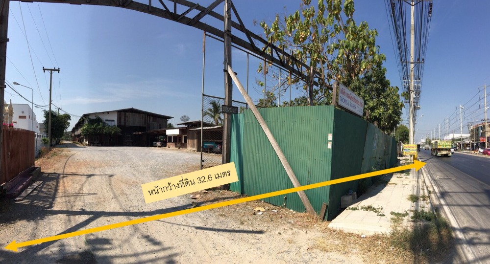 For SaleLandNonthaburi, Bang Yai, Bangbuathong : Land for sale in Bang Bua Thong - for sale by owner.