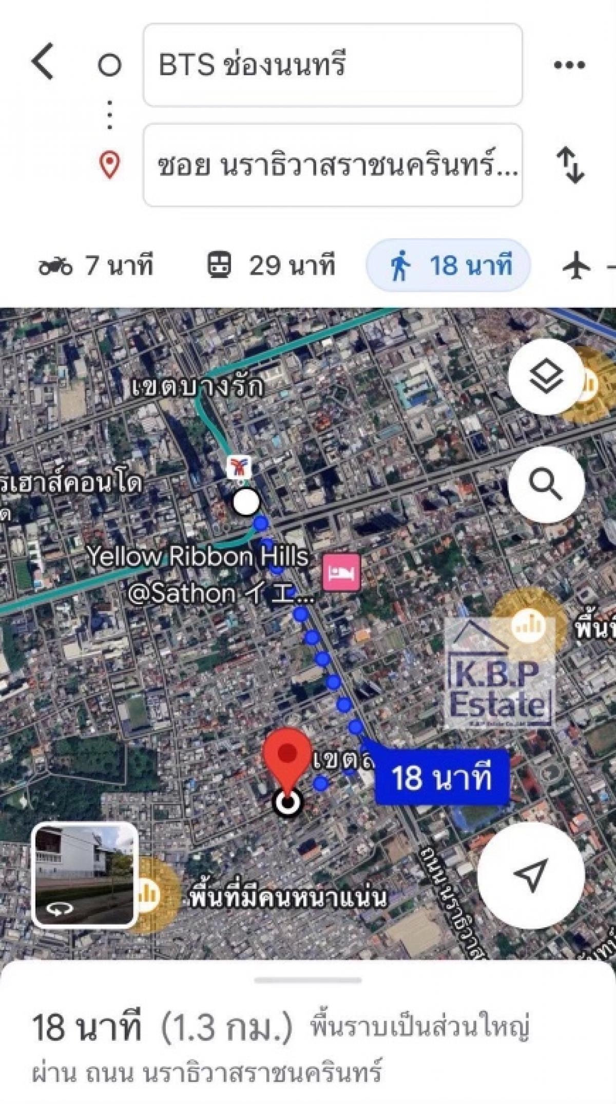 ขายทาวน์โฮมสีลม ศาลาแดง บางรัก : ขายทาวเฮ้าส์สไตส์ยุโรป ใจกลางสีลม ถนนอนุมานราชธน ใกล้ BTSช่องนนทรี550เมตร 400ตรม. 4นอน 5น้ำ 1แม่บ้าน มีดาดฟ้าวิวสวยมากค่ะ