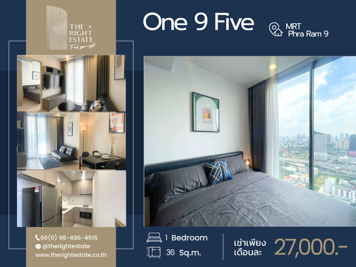 For RentCondoRama9, Petchburi, RCA : 🌿 One 9 Five 🌿 Cozy room, Fully furnished 🛏 1 Bed 36 sq m, price is negotiable!!! - Next to MRT Rama 9