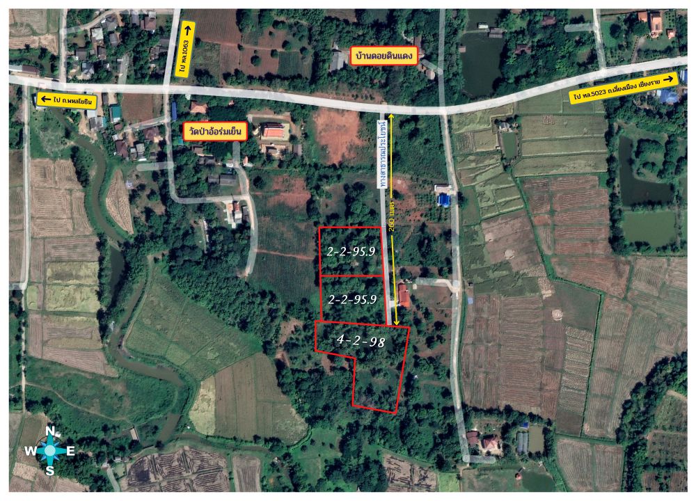 For SaleLandChiang Rai : Pineapple orchard for sale with teak trees, 4-2-98 rai, near Mae Fah Luang University, Chiang Rai Province.