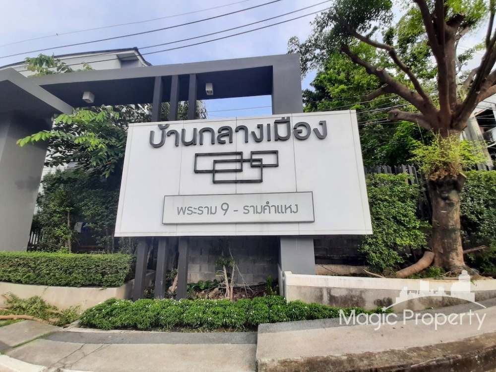 For SaleTownhomeRamkhamhaeng, Hua Mak : 3 Bedroom Townhouse For Sale in Baan Klang Muang Rama 9 - Ramkhamhaeng, Phlabphla, Wang Thonglang, Bangkok