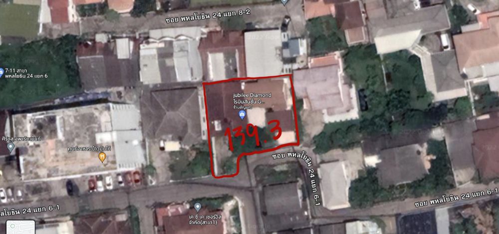 For SaleHouseSapankwai,Jatujak : Detached House Phahonyothin 24 / 6 Bedrooms (For Sale), Detached House at Phahonyothin 24 / 6 Bedrooms (FOR SALE) T537