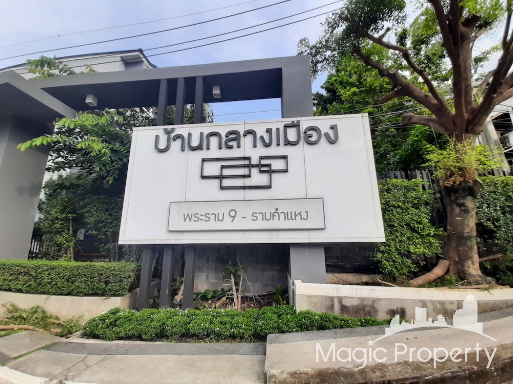 For SaleTownhomeRamkhamhaeng, Hua Mak : 3 Bedroom Townhouse For Sale in Baan Klang Muang Rama 9 Ramkhamhaeng, Phlabphla, Wang Thonglang, Bangkok