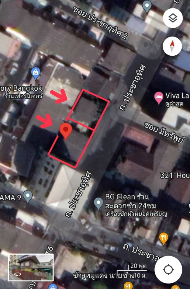 ขายที่ดินรัชดา ห้วยขวาง : ที่ดินติดถนนใหญ่ ห้วยขวาง เหมาะทำธุรกิจ ลงทุน