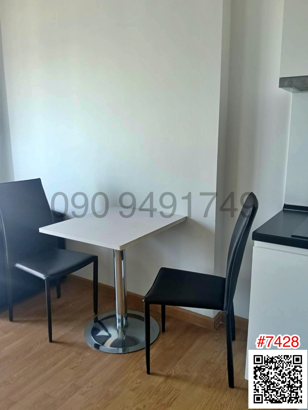 For RentCondoBang Sue, Wong Sawang, Tao Pun : Rent The Parkland Ratchada-Wong Sawang, near MRT Wong Sawang.