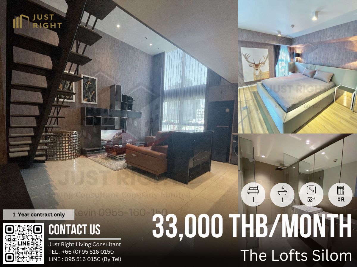 ให้เช่าคอนโดสีลม ศาลาแดง บางรัก : ให้เช่า The Lofts Silom 1 ห้องนอน 1 ห้องน้ำ ขนาด 45* ตร.ม. ชั้น 1x  สไตล์ลอฟท์ เฟอร์ครบ เครื่องใช้ไฟฟ้าครบ ลดพิเศษเพียง 33,000 บาท/เดือน สัญญา 1 ปีเท่านั้น พร้อมให้ชมและย้ายเข้า 05.06.2025
