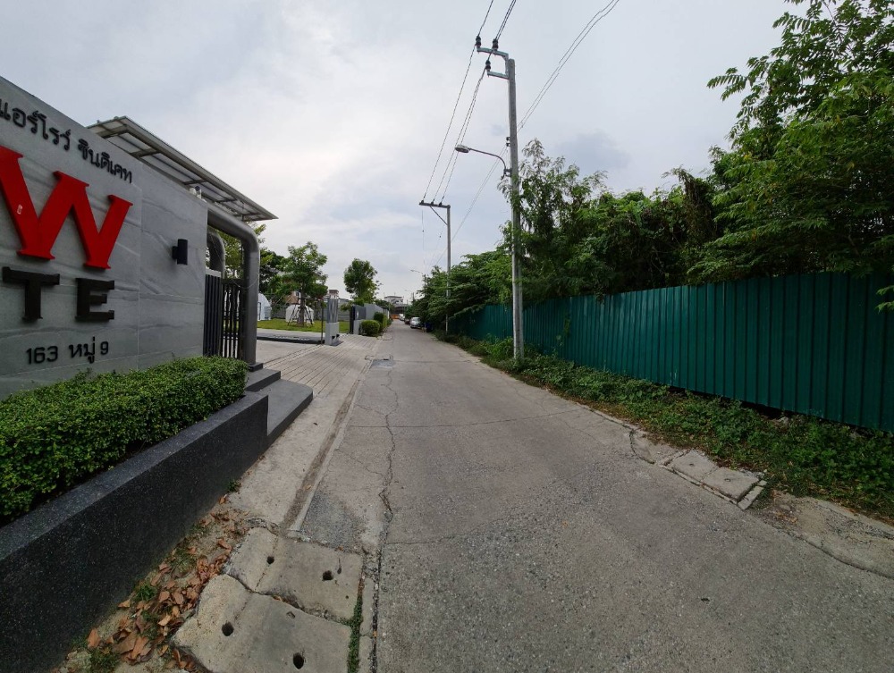 ขายที่ดินบางนา แบริ่ง ลาซาล : ขายที่ดิน 409 ตรว. ซอยแบริ่ง 66แยก3 เข้าออกซอยศรีด่าน11ได้ ใกล้ถนนศรีนครินทร์และ MRT ศรีแบริ่ง
