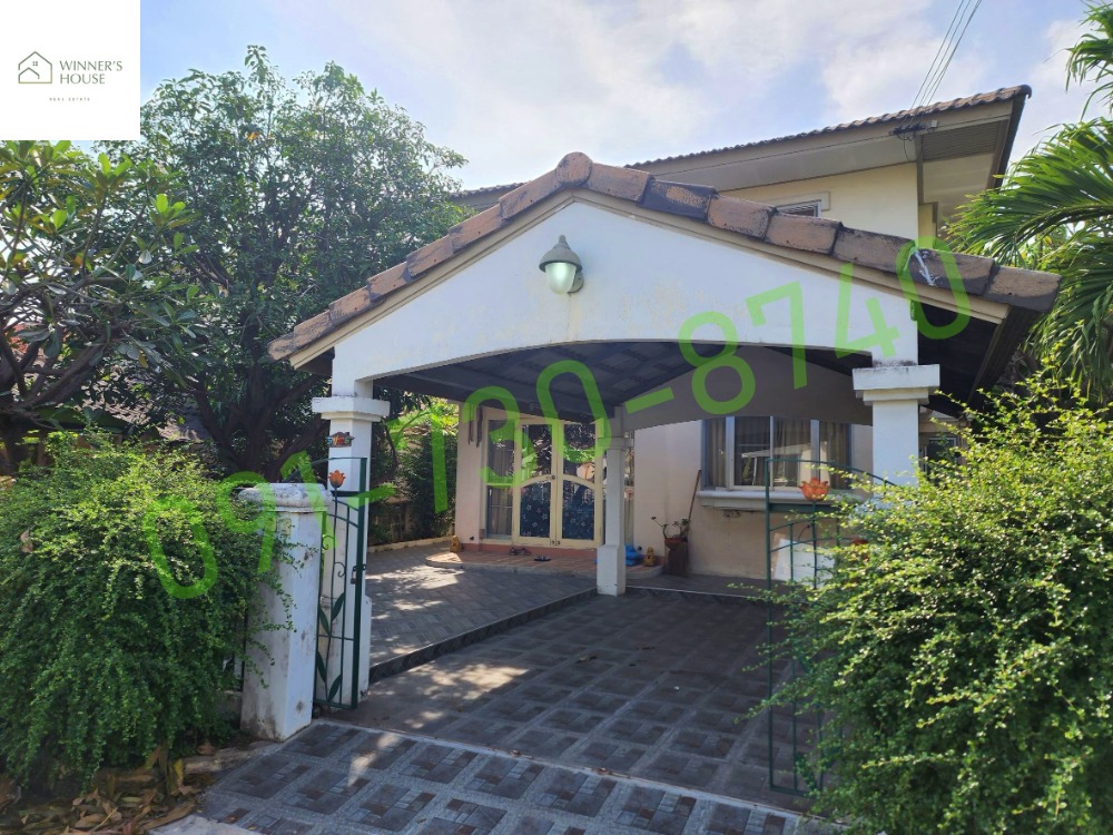 For SaleHouseRama 2, Bang Khun Thian : 2 storey detached house for sale Supalai Ville Village Ring Road - Rama 2 (Supalai Ville Village Ring Road - Rama 2) 50 square wah, house in good condition, affordable price, fully furnished, ready to move in.