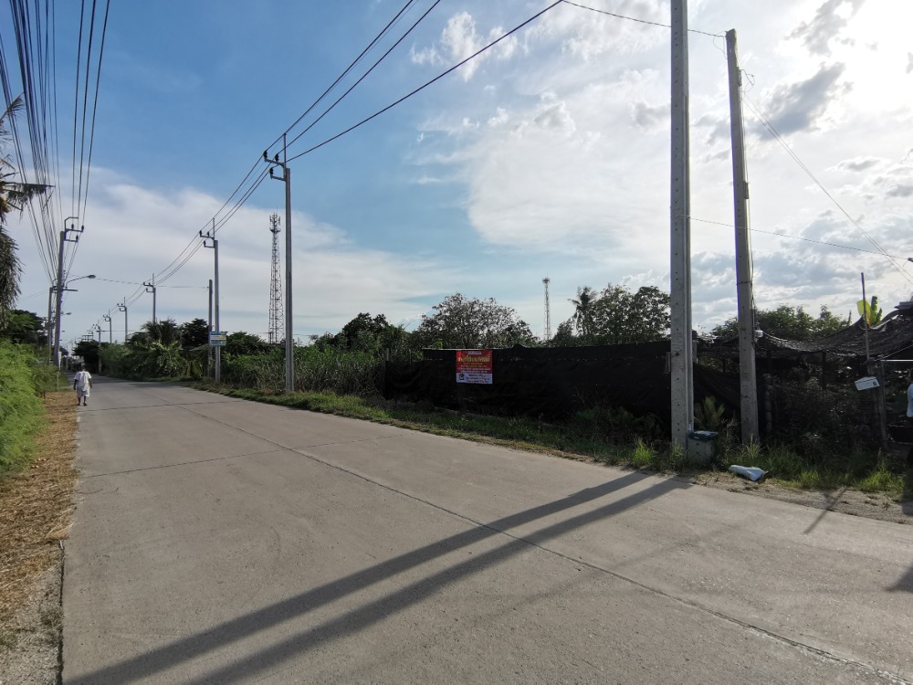 For SaleLandSamut Prakan,Samrong : Land for sale in Bang Sao Thong, Samut Prakan