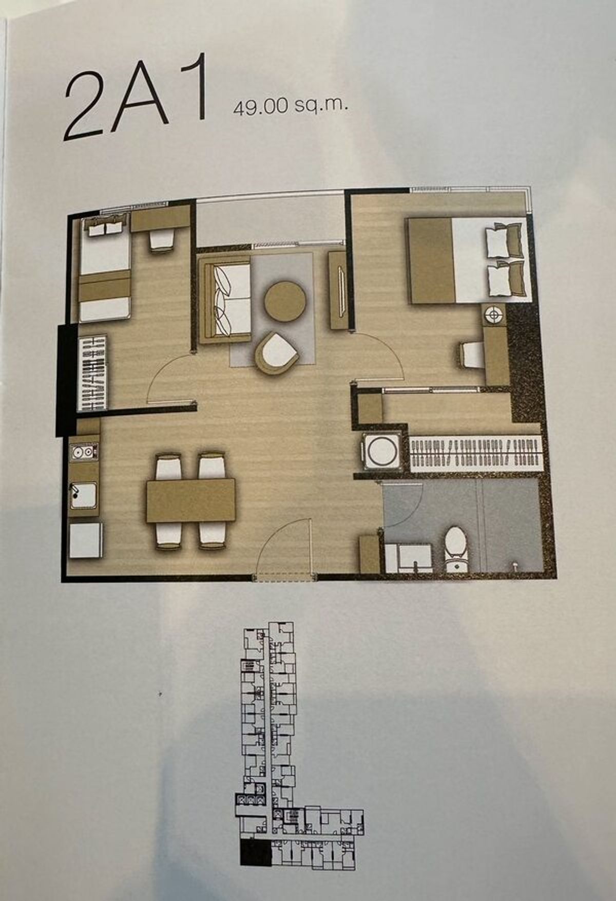 ให้เช่าคอนโดบางแค เพชรเกษม : 📢ห้องเปล่าให้เช่า 2Br ให้เช่า  คอนโดเดอะ พาร์คแลนด์ เพชรเกษม 56 ใกล้ซีคอนบางแค ติด MRT ภาษีเจริญ ตึก A เดินใกล้ โทร.087-5564977 อ้นเอเจน☎️
