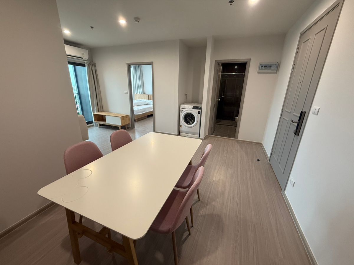 ให้เช่าคอนโดบางแค เพชรเกษม : 📢ห้อง 2Br ให้เช่า  คอนโดเดอะ พาร์คแลนด์ เพชรเกษม 56 ใกล้ซีคอนบางแค ติด MRT ภาษีเจริญ  โทร.087-5564977 อ้นเอเจน☎️