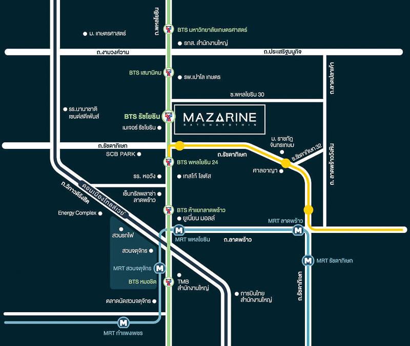 ให้เช่าคอนโดเกษตรศาสตร์ รัชโยธิน : เปิดเช่าพื้นที่ สิทธิพิเศษร้านค้า หน้าโครงการแมสซารีนรัชโยธิน (ตรงข้ามเมเจอร์รัชโยธิน)