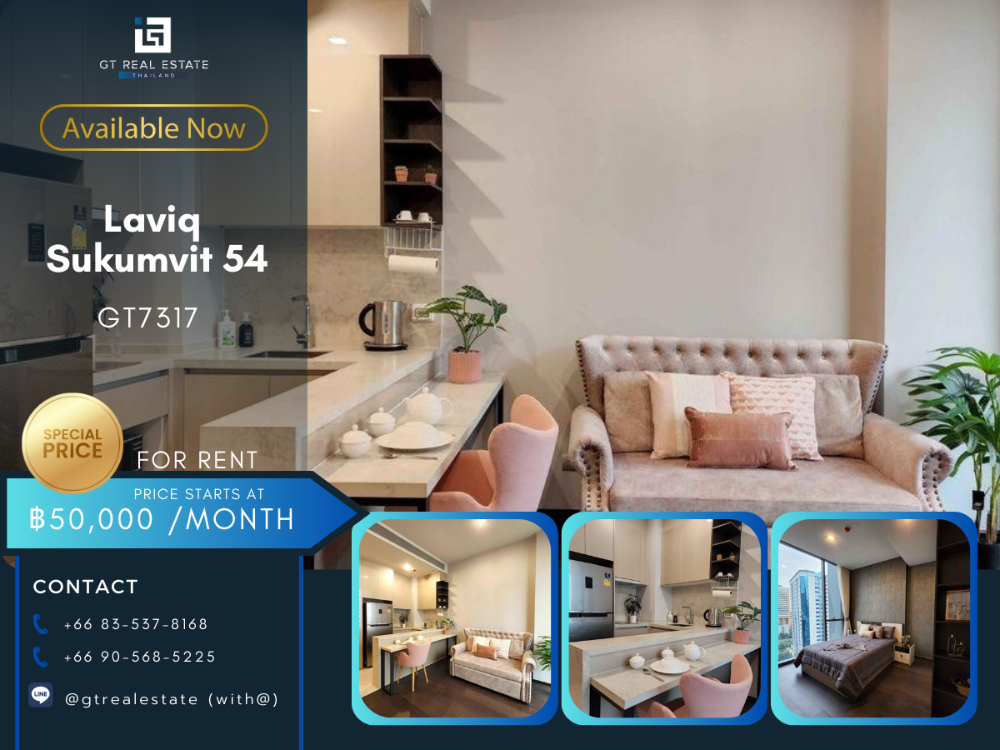 ให้เช่าคอนโดสุขุมวิท อโศก ทองหล่อ : Condo for rent Laviq Sukhunvit 57