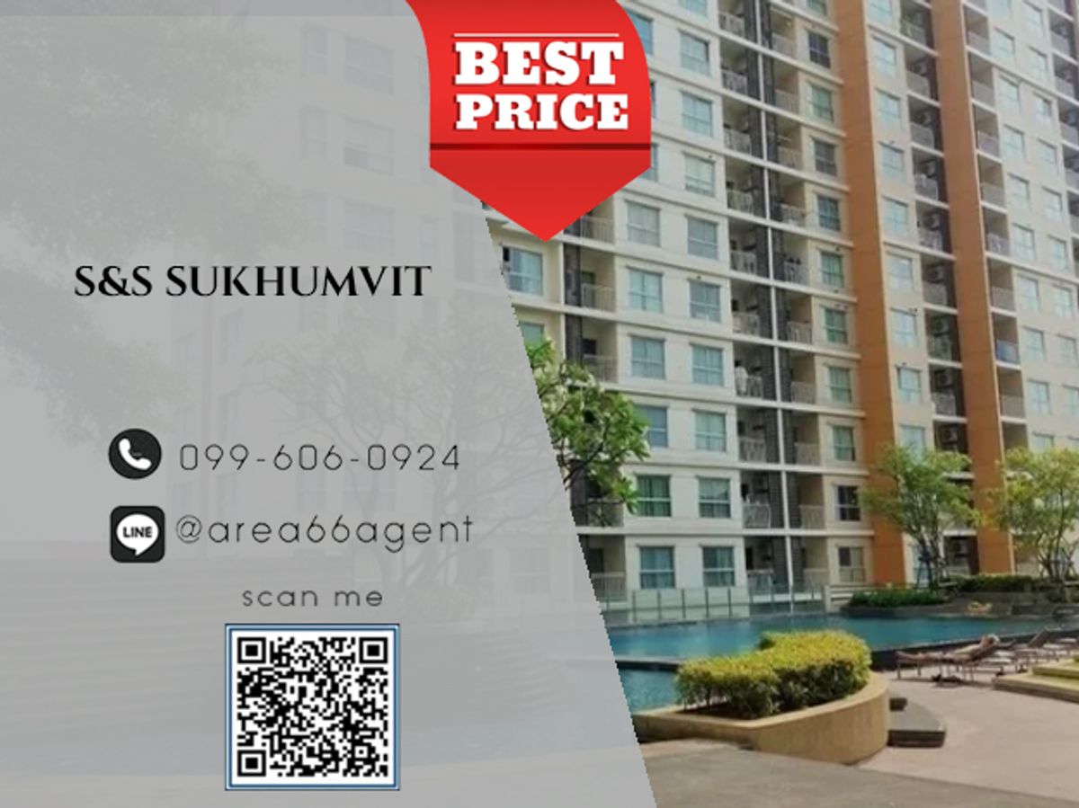 For SaleCondoOnnut, Udomsuk : 🔥For sale!! Condo S&S Sukhumvit 101/1