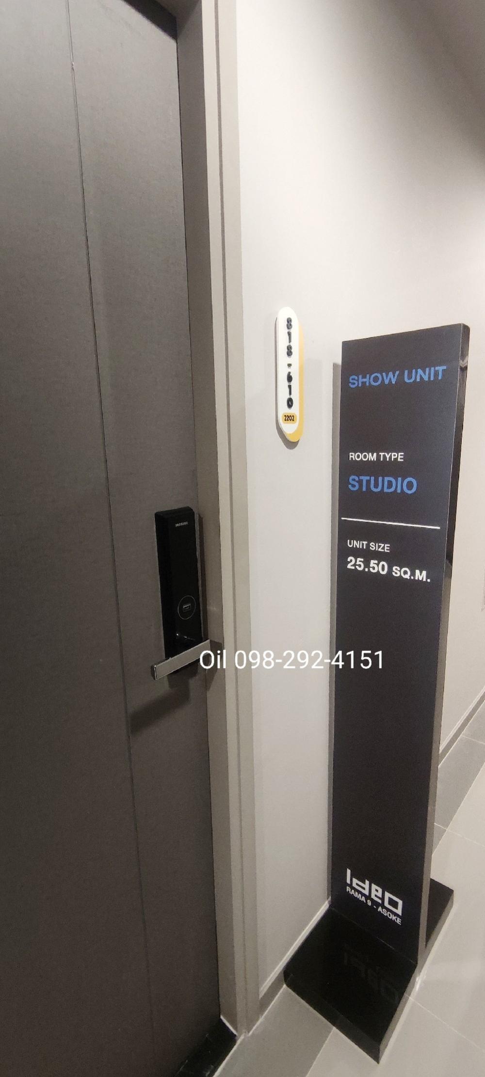 ขายคอนโดพระราม 9 เพชรบุรีตัดใหม่ RCA : 3.79 เท่านั้น Full Firniture📍📌IDEO พระราม9-อโศก  ห้องสตูดิโอ ชั้นสูง ห้องสวย วิวดี 🌃 ราคาพิเศษแค่ 2 ยูนิต เพียง 3.79 ล้าน ห้องโครงการ ไม่ต้องดาวน์ กู้💯 พร้อมอยู่ พร้อมโอน 📳098-292-4151 คุณออย เซลล์โครงการ