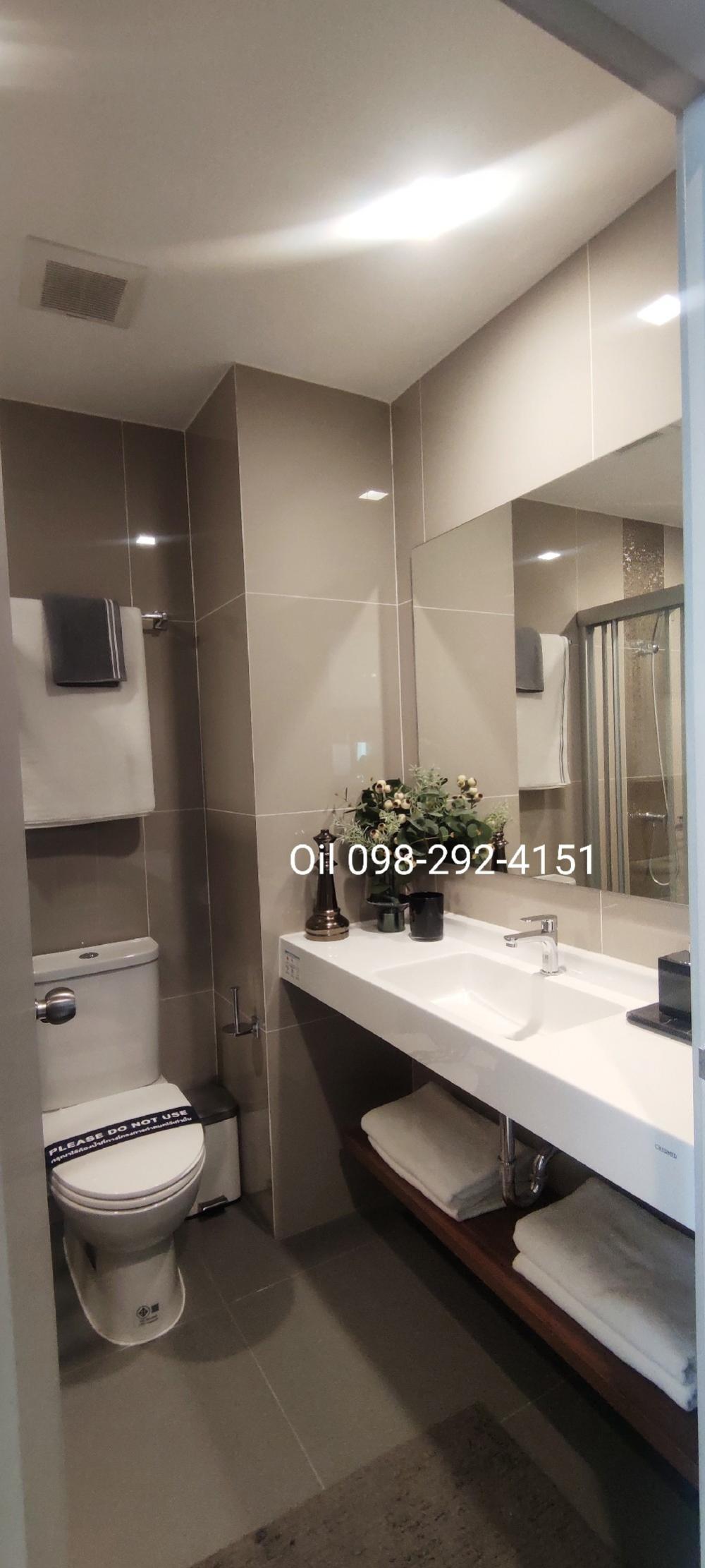 ขายคอนโดพระราม 9 เพชรบุรีตัดใหม่ RCA : 3.79 เท่านั้น Full Firniture📍📌IDEO พระราม9-อโศก  ห้องสตูดิโอ ชั้นสูง ห้องสวย วิวดี 🌃 ราคาพิเศษแค่ 2 ยูนิต เพียง 3.79 ล้าน ห้องโครงการ ไม่ต้องดาวน์ กู้💯 พร้อมอยู่ พร้อมโอน 📳098-292-4151 คุณออย เซลล์โครงการ