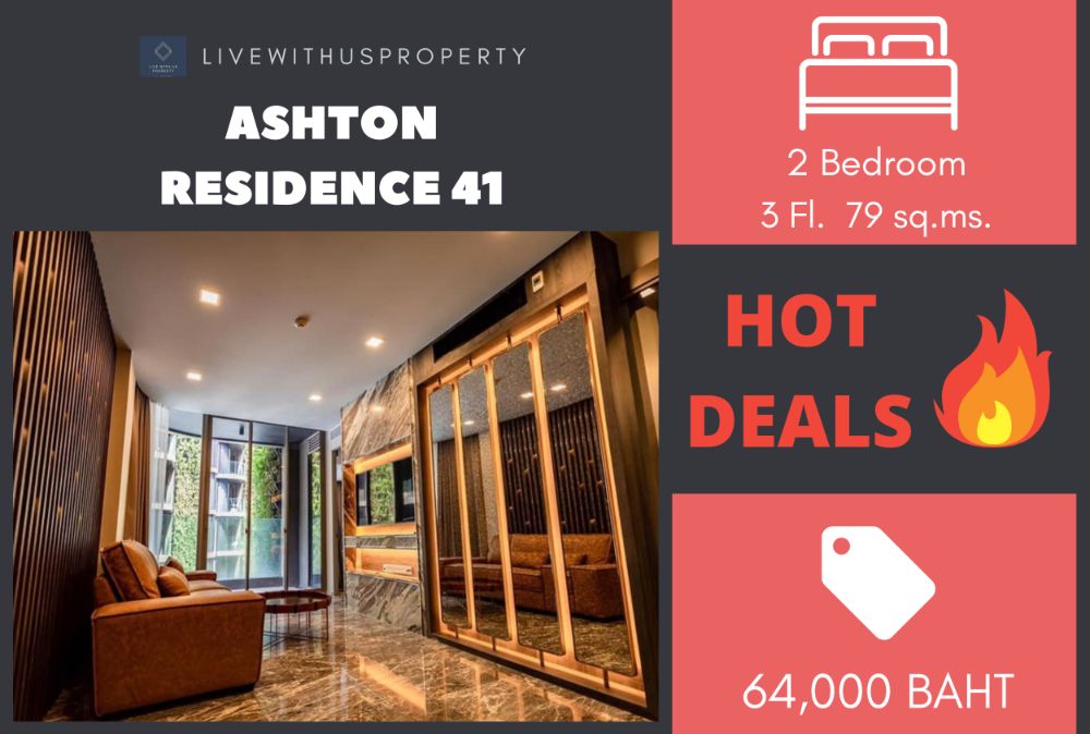 เช่าด่วน!! ถูกสุดในเว็บ ห้องแต่งสวยมาก Ashton Residence 41 Livinginsider