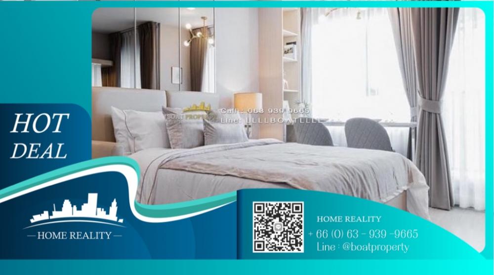 ให้เช่าคอนโดลาดพร้าว เซ็นทรัลลาดพร้าว : For Rent📍Studio 🛁Life Ladprao 📞0639399665Unit Size : 27 SQM