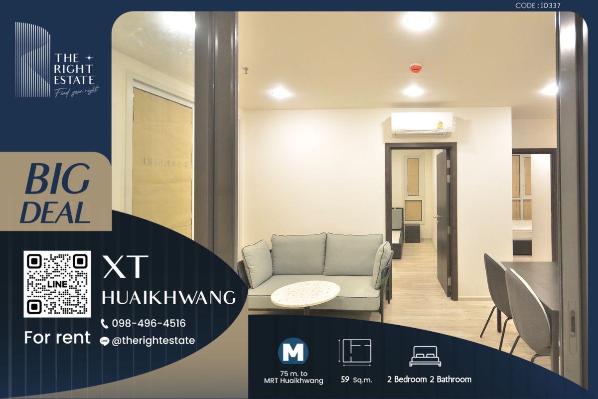 For RentCondoRatchadapisek, Huaikwang, Suttisan : 🌿XT Huaikhwang🌿 Nice room fully decoration 🛏 2 Bed 59.10 sq.m, price is negotiable!!! - Close to MRT Huaikhwang