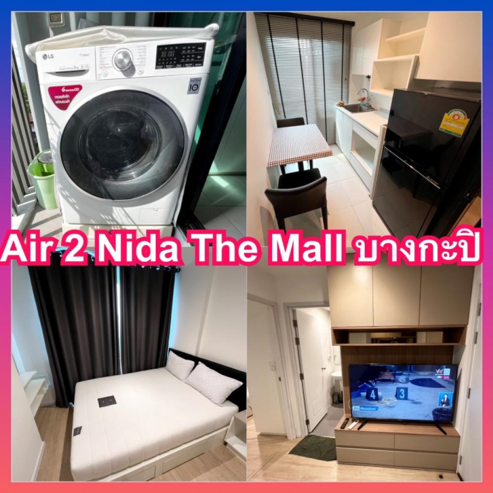 ให้เช่าคอนโดเสรีไทย-นิด้า : Icondo greenspace ไอคอนโด กรีนสเปซ เสรีไทย คอนโดให้เช่า ใกล้ นิด้า เดอะมอลล์ บางกะปิ เกษมราษฎ์ รามคำแหง โรงเรียนอินเตอร์ rais รามอินทรา