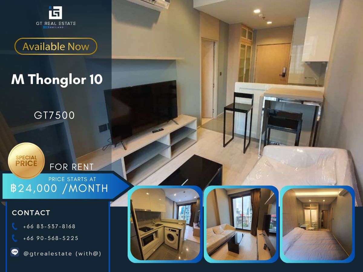 ให้เช่าคอนโดสุขุมวิท อโศก ทองหล่อ : Condo for rent M Thonglor
