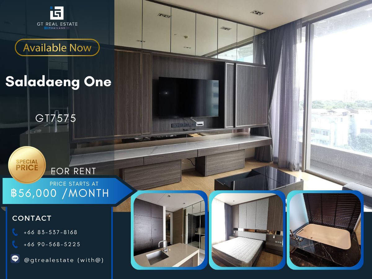 ให้เช่าคอนโดสีลม ศาลาแดง บางรัก : +++ Condo for rent Saladaeng One Ready to move in +++
