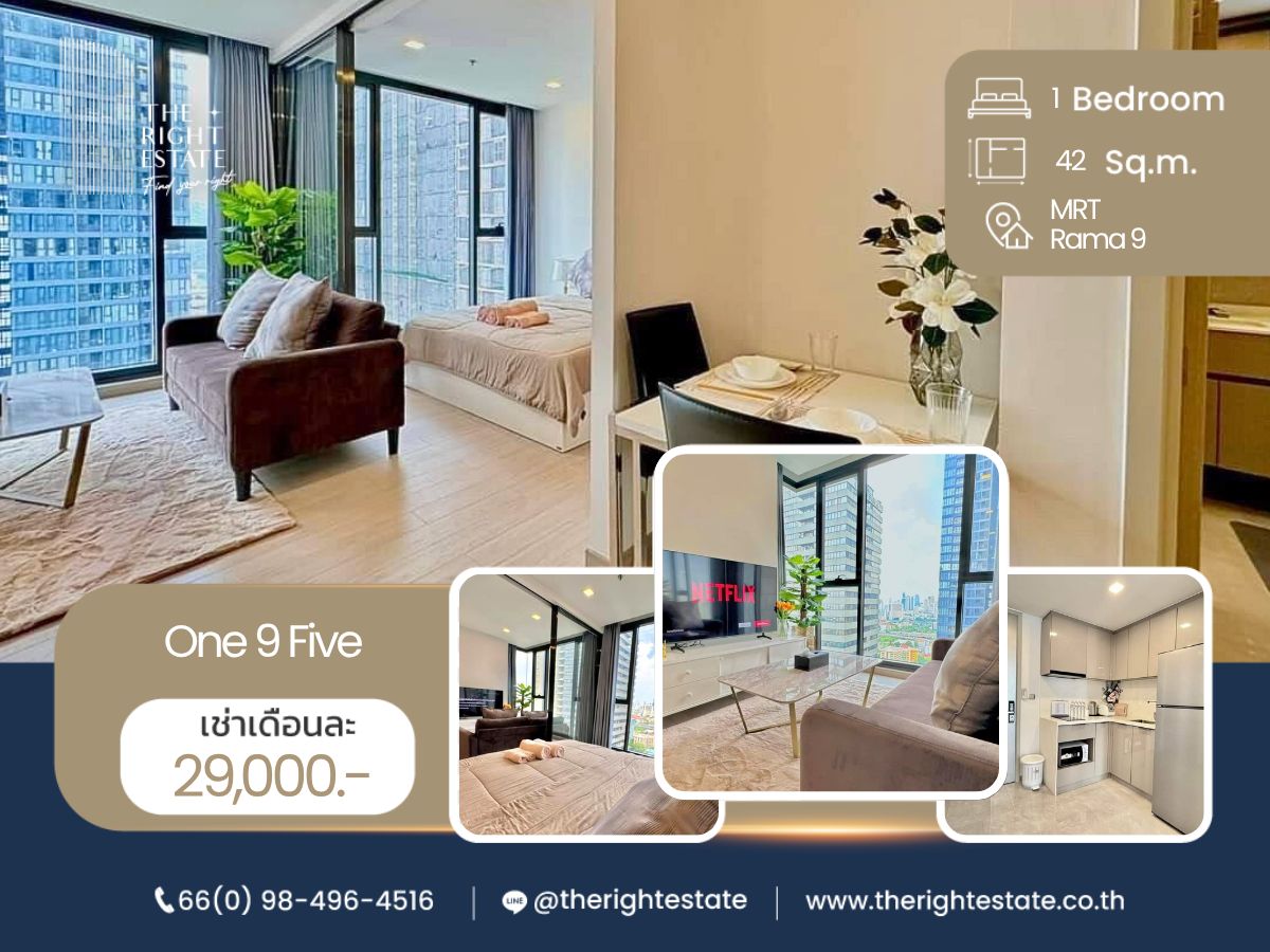 For RentCondoRama9, Petchburi, RCA : 🌿 One 9 Five 🌿 Nice room and nice view 🛏 1 Bed 42 sq m, price is negotiable!!! - Next to MRT Rama 9