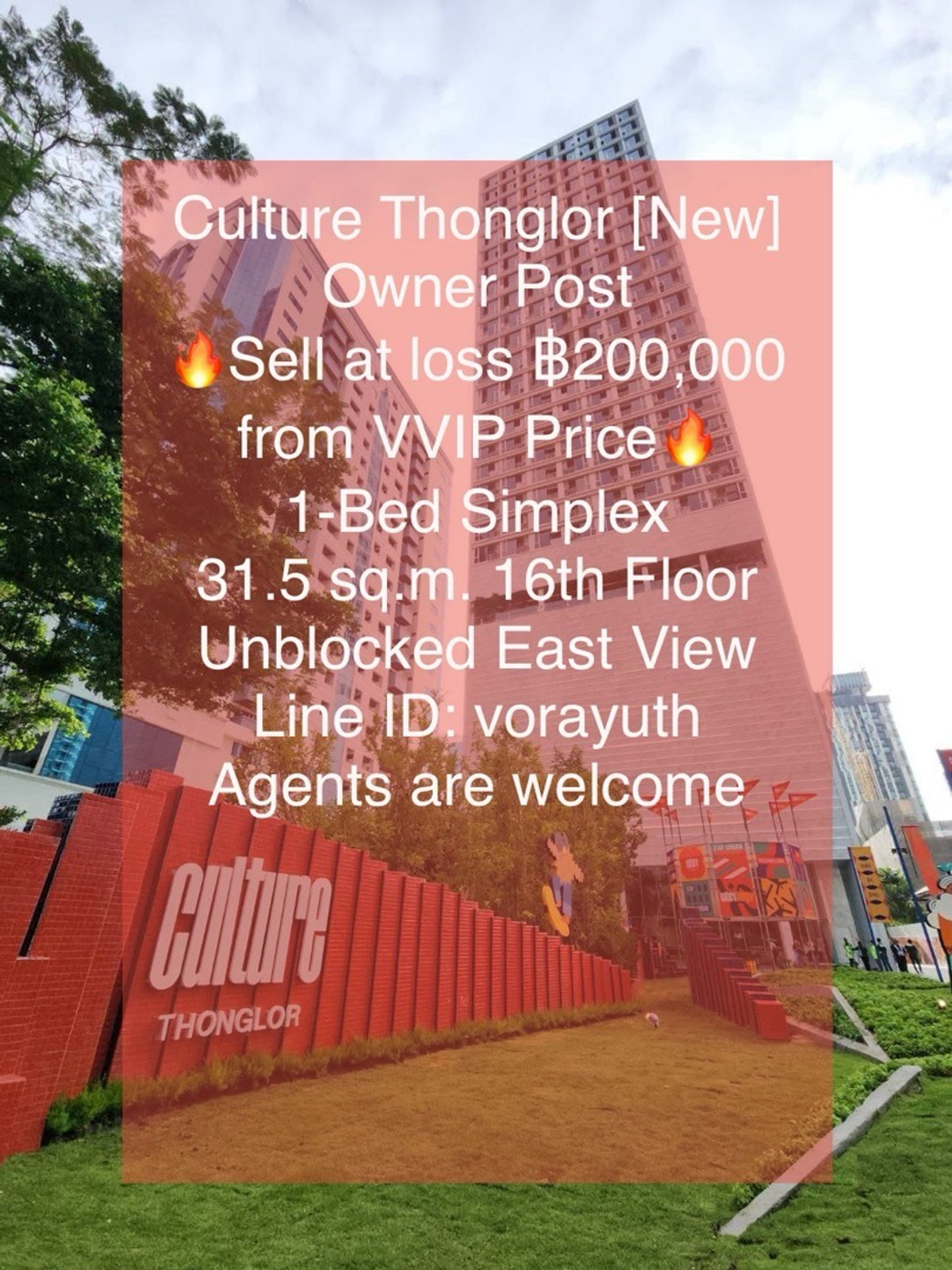 Sale DownCondoSukhumvit, Asoke, Thonglor : 🔥[The owner post, sell at loss ฿200,000 from VVIP Price] Culture Thonglor 1 bedroom, Simplex, extremely rare location, VVIP, highest discount.
