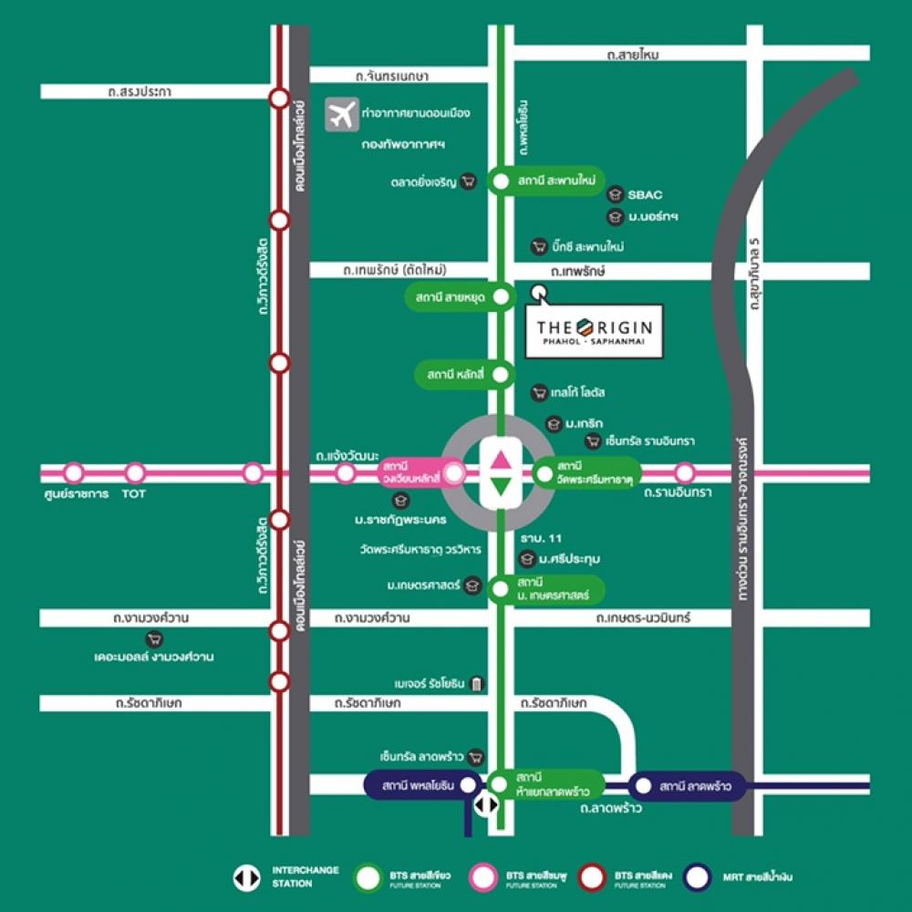 For RentCondoVipawadee, Don Mueang, Lak Si : Owner Post 
💡Available in Sep. 2026💡
The Origin Phahol-Saphanmai close to BTS Station (Green Line)
🩶Fully Furnished
🩶Electrical Appliances
🩶Near Don Mueang Airport