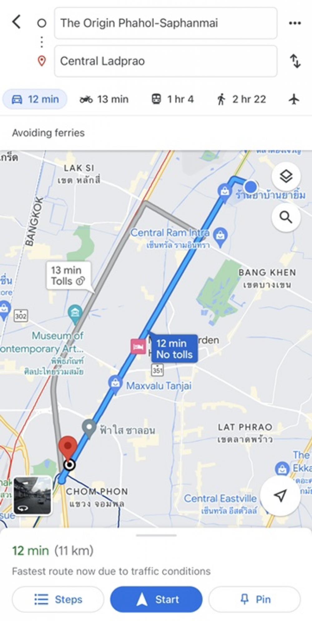 For RentCondoVipawadee, Don Mueang, Lak Si : Owner Post 
💡Available in Sep. 2026💡
The Origin Phahol-Saphanmai close to BTS Station (Green Line)
🩶Fully Furnished
🩶Electrical Appliances
🩶Near Don Mueang Airport