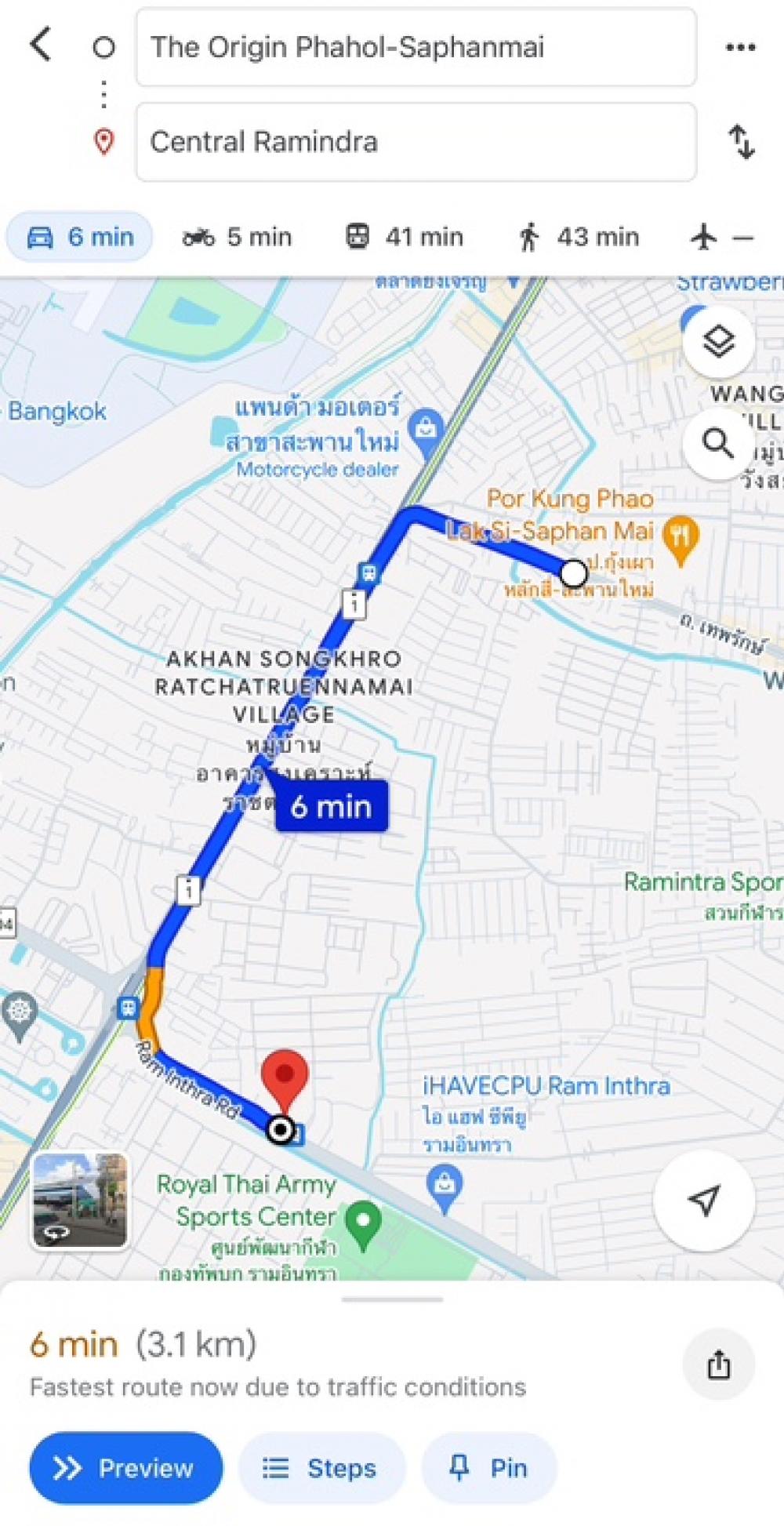 For RentCondoVipawadee, Don Mueang, Lak Si : Owner Post 
💡Available in Sep. 2026💡
The Origin Phahol-Saphanmai close to BTS Station (Green Line)
🩶Fully Furnished
🩶Electrical Appliances
🩶Near Don Mueang Airport