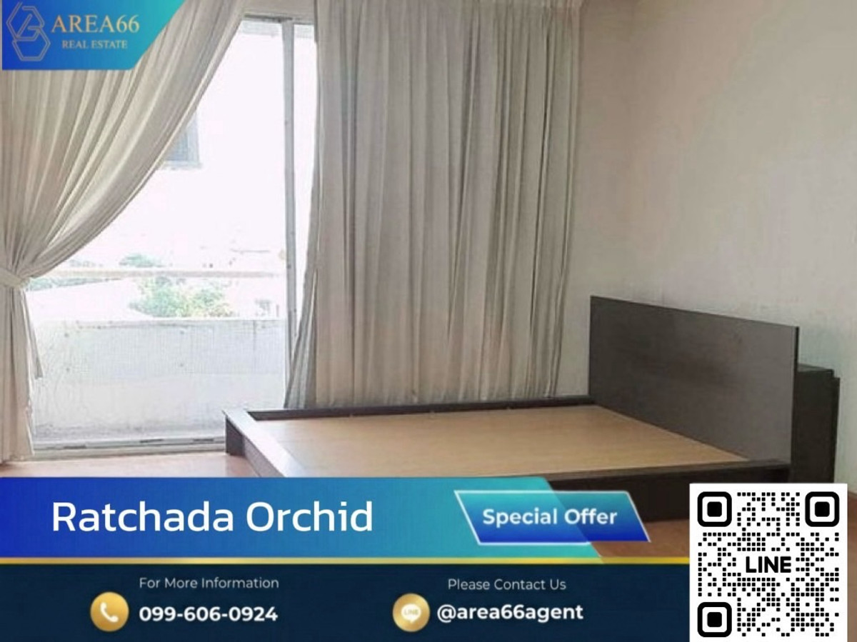 ขายคอนโดรัชดา ห้วยขวาง : 🔥 Ratchada orchid ใกล้ MRT สุทธิสาร🔥