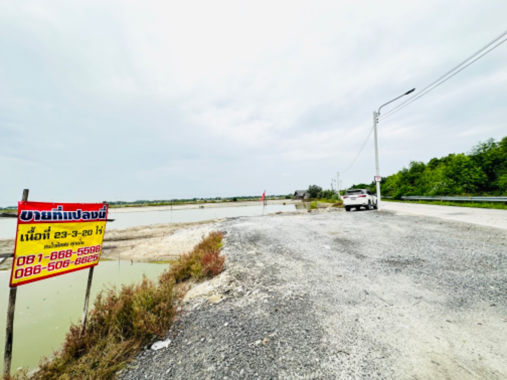 For SaleLandPattaya, Bangsaen, Chonburi : Amata Nakorn land for sale, Sai Na Kluea, Chonburi Province, 23 rai 3 ngan 20 square wah, Khlong Tamru, Chonburi, suitable for investment.