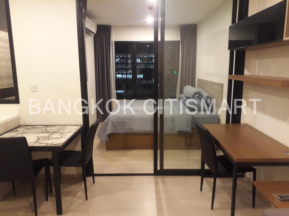 For SaleCondoRama9, Petchburi, RCA : Urgent sale!!  Beautiful room, high floor, city view, 1 bedroom, 35 sq m, price 5.7 million baht ++LIFE ASOKE++ Project next to APL Makkasan/MRT Phetchaburi TELL&LINE : 0939256422 (G)